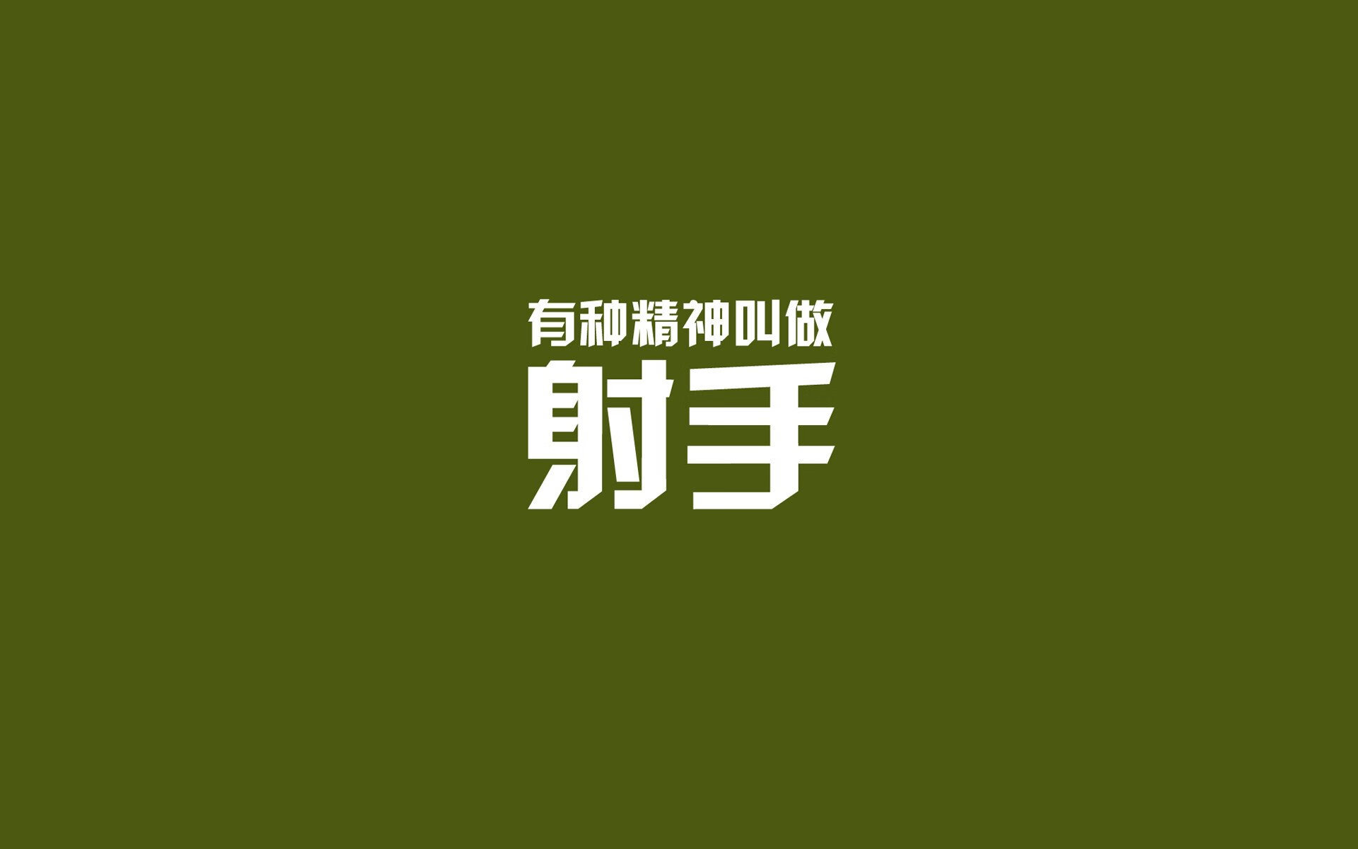 开云体育在线下载-运动员训练计划个性化，运动员训练目标怎么写