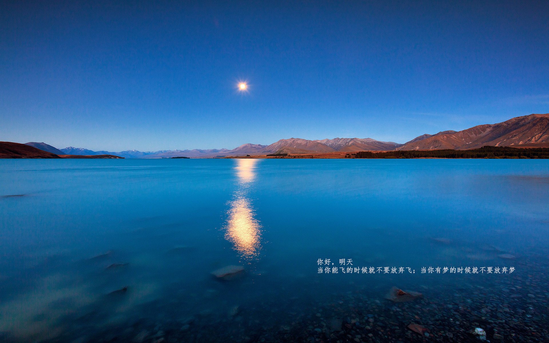 开云官网-中路直塞成功率是否高于边路渗透传球，直塞最强的中场