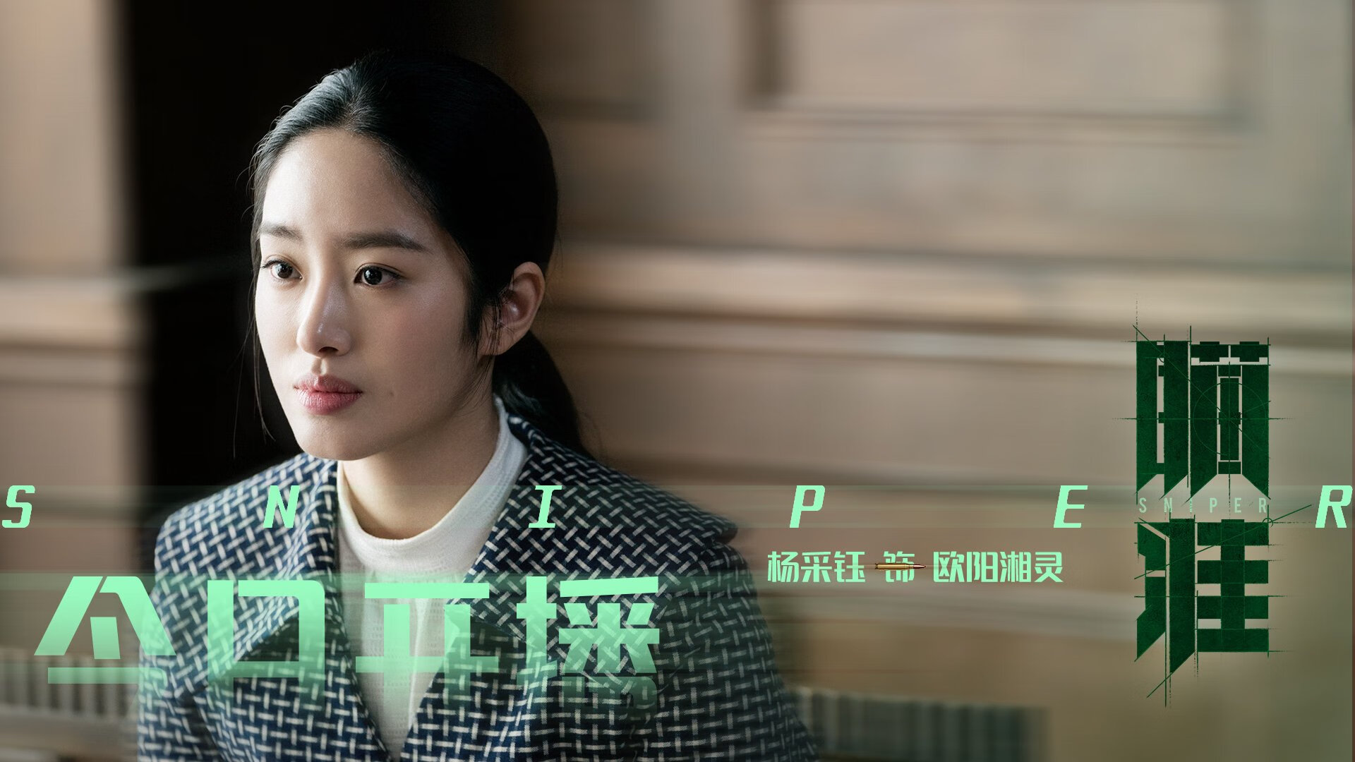 开云体育登录入口-亚冠联赛 中超战平 低谷时刻令人动容，中超亚冠席位