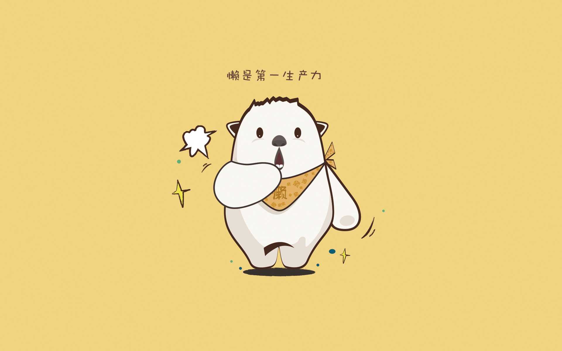 开云体育app注册-周琦恢复训练内线支柱有望强势回归，周琦带队