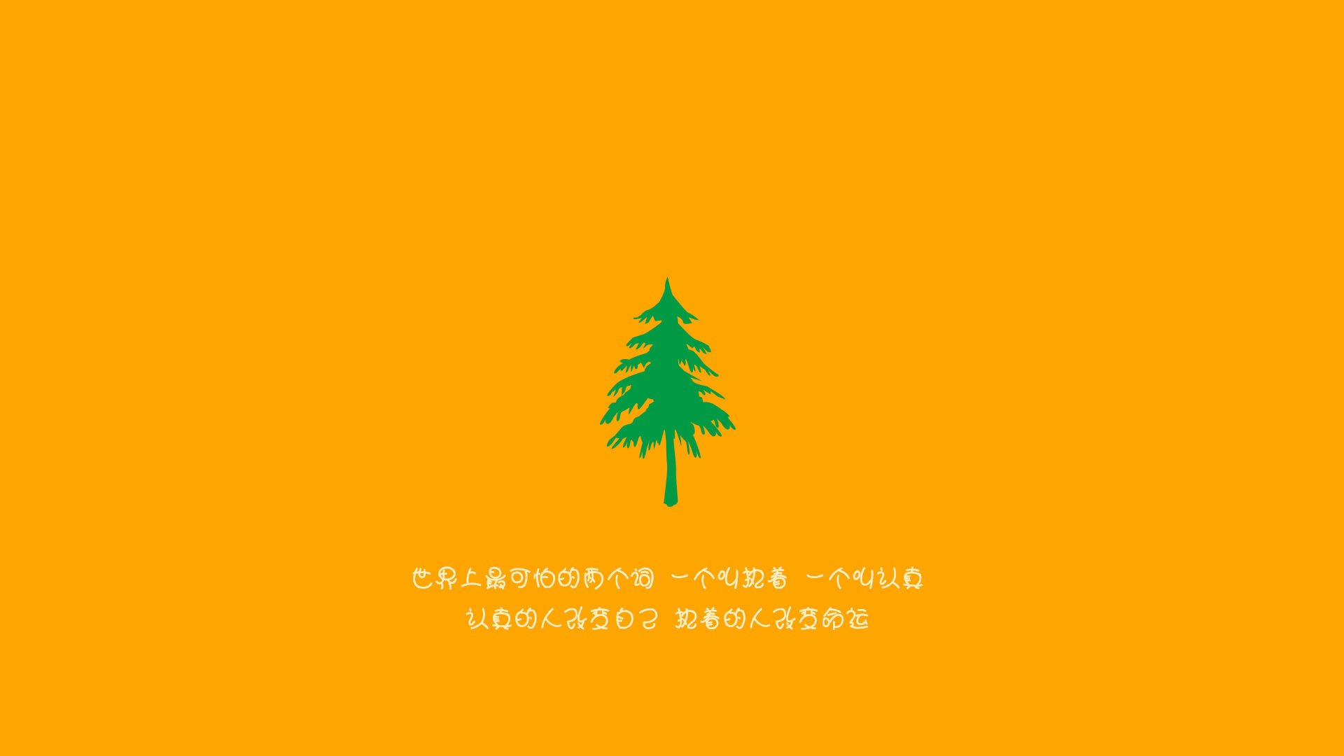 开云体育在线-皮特·斯图斯:南非防线的壁垒,战术执行的完美示范,斯图皮特2021